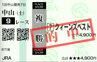 スクリーンショット 2016-01-23 14.34.11