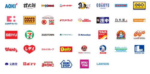 スクリーンショット 2016-04-11 15.11.03