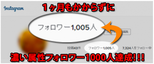 スクリーンショット 2016-05-09 10.22.13