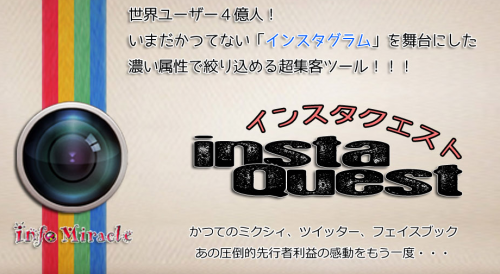 スクリーンショット 2016-05-09 10.46.55