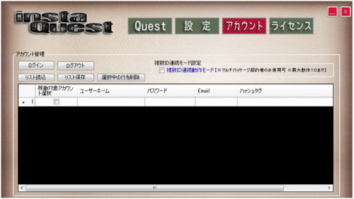 スクリーンショット 2016-05-09 10.59.25