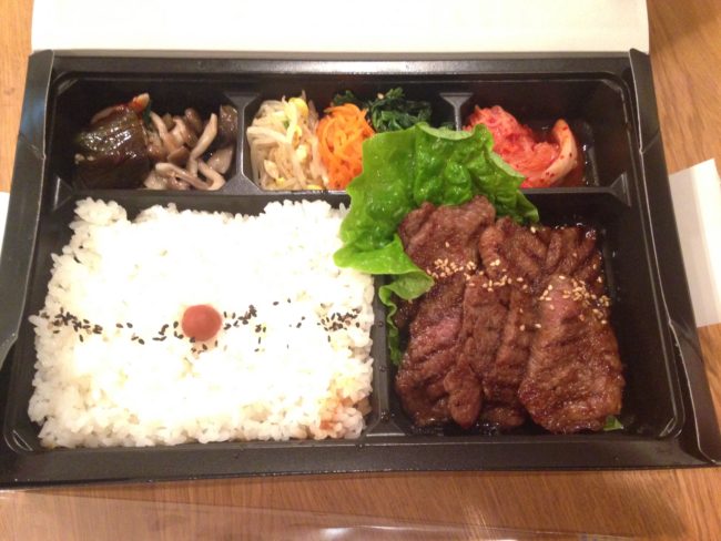ubereats6