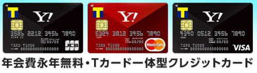 yahoo-card