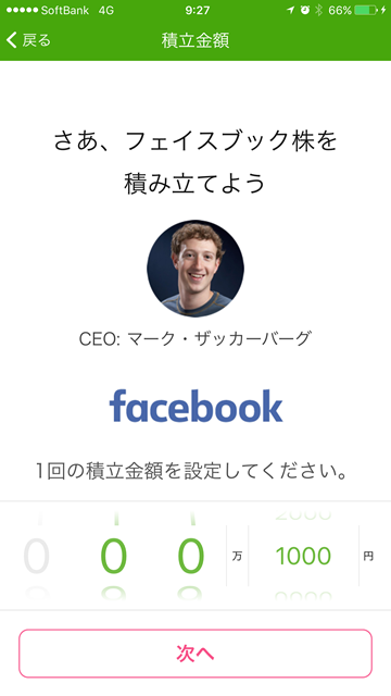 OTB-fb
