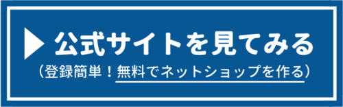ranking-base