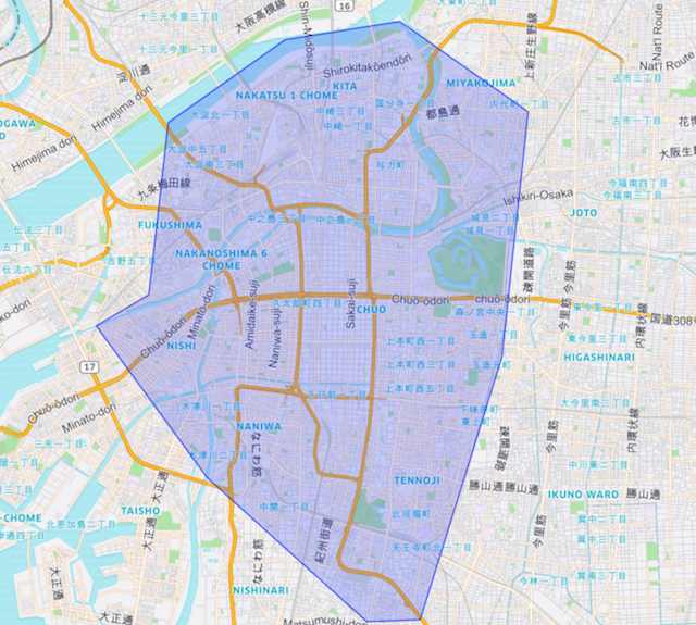 ubereats-osaka