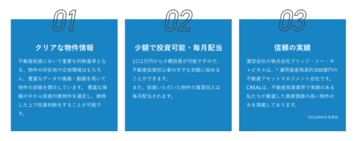 creal02