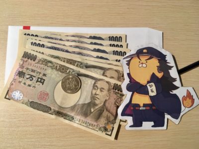 38500